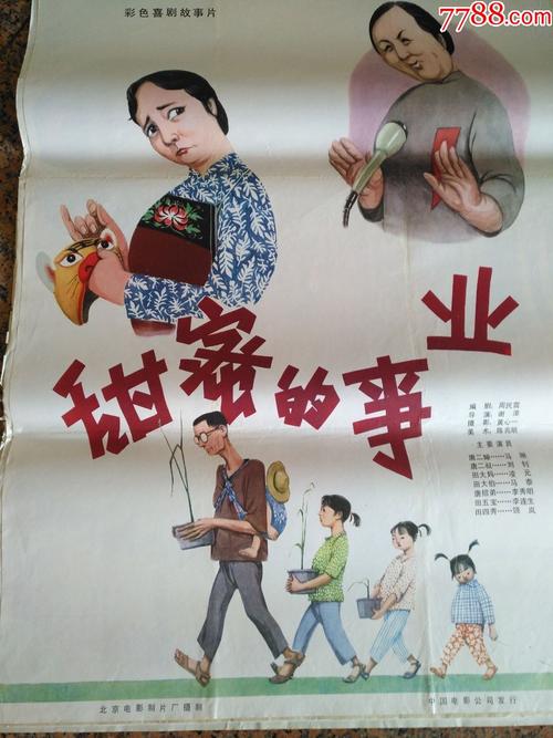 中国农业银行存款证明真实样板